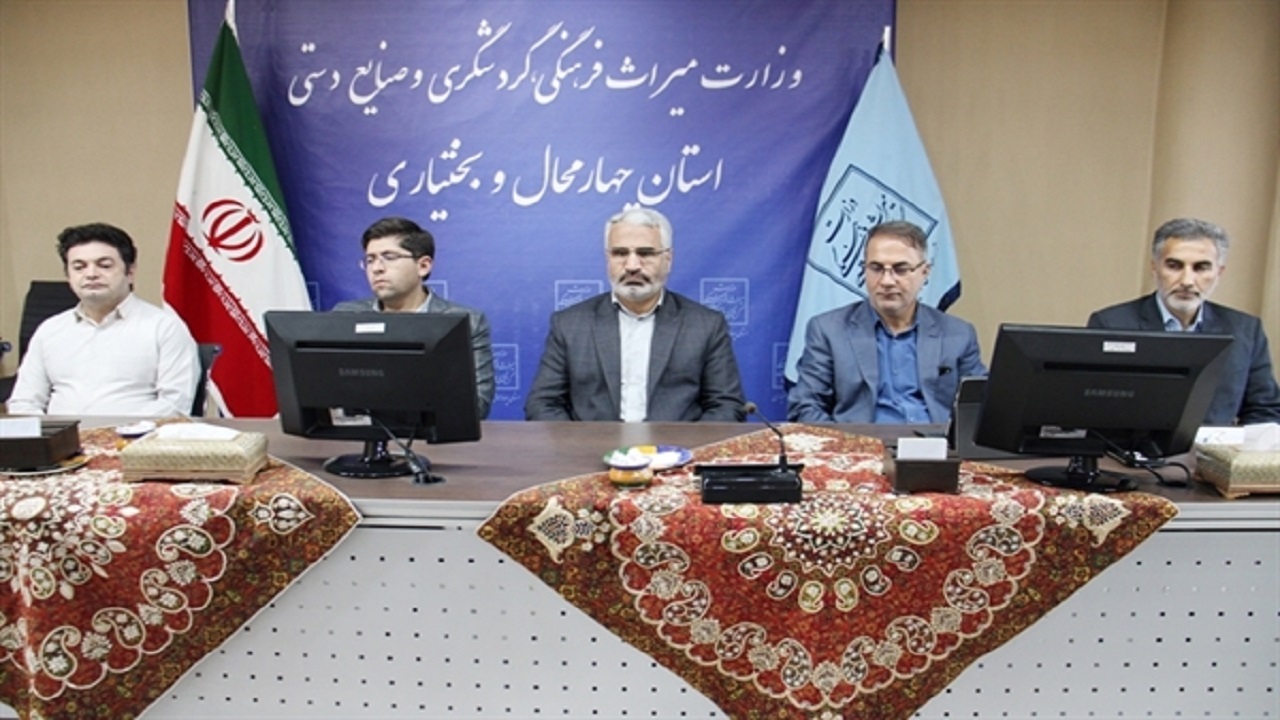 چهارمحال و بختیاری ظرفیت‌های گردشگری فراوانی دارد