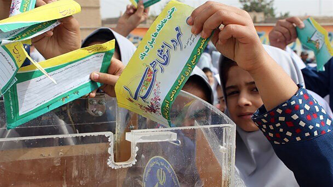 حضور پرشور کرمانی ها در جشن عاطفه ها
