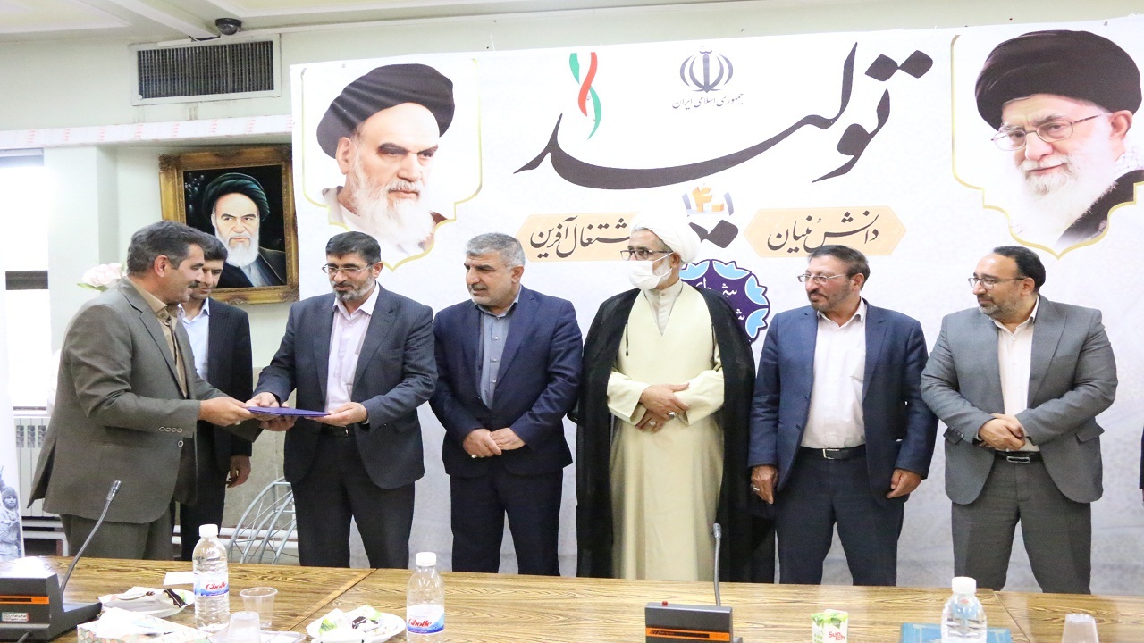 تجلیل از ایثارگران شاغل در شهرداری شهرکرد