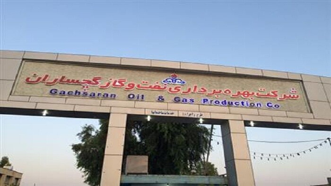 برگزار شدن ۶۰ هزار نفر ساعت آموزش ایمنی در شرکت نفت گچساران