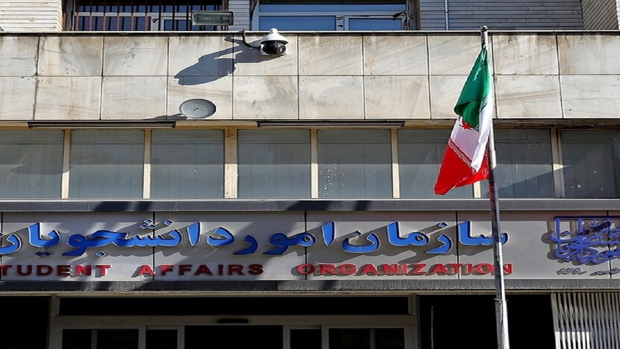 اختصاص ۱۲ نوع وام به دانشجویان/ حداقل مبلغ وام دانشجویی ۶ میلیون تومان
