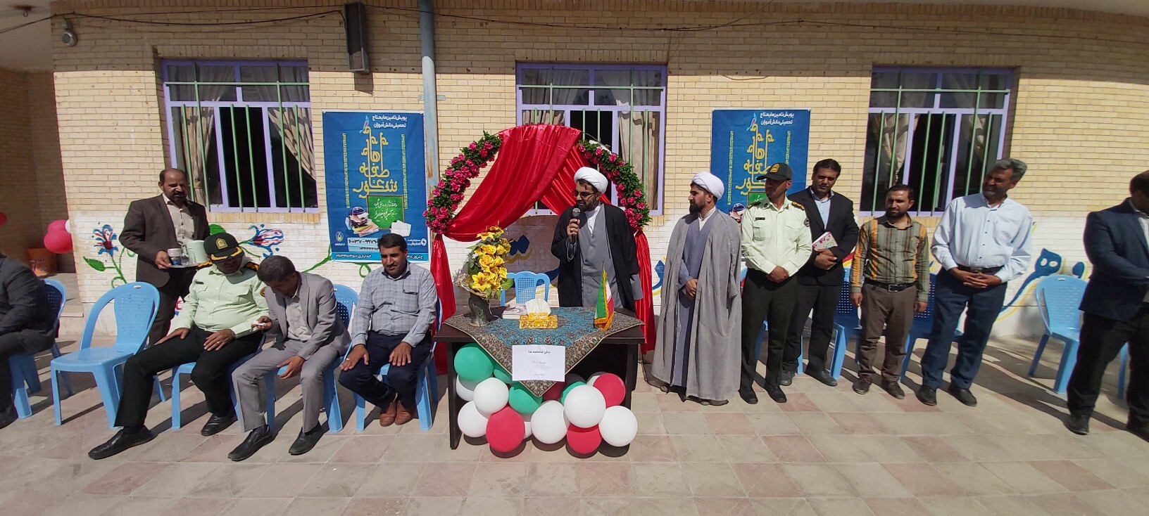جشن عاطفه ها