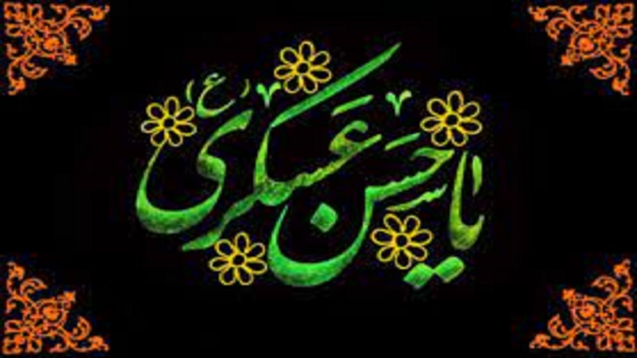 بحث ولایت و ظهور حضرت قائم(عج) از زمان پیامبر(ص) مطرح بوده است