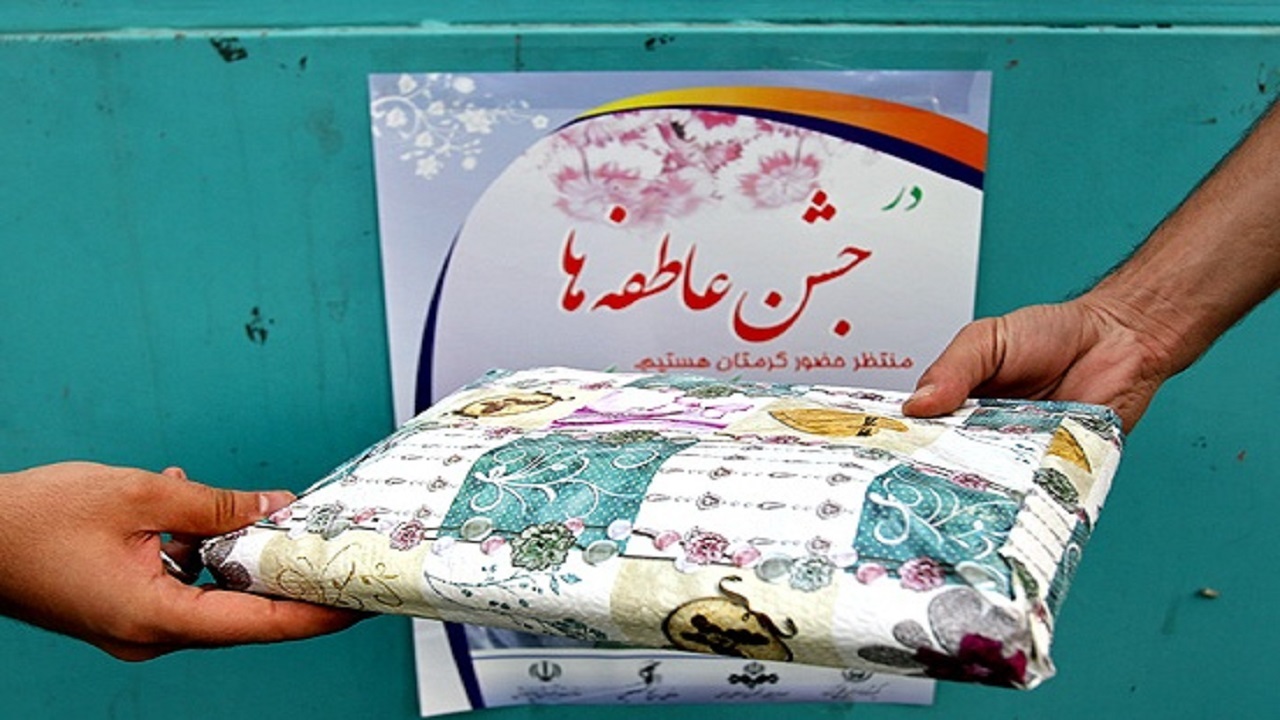 جشن عاطفه‌ها فرصت همدلی با دانش آموزان نیازمند