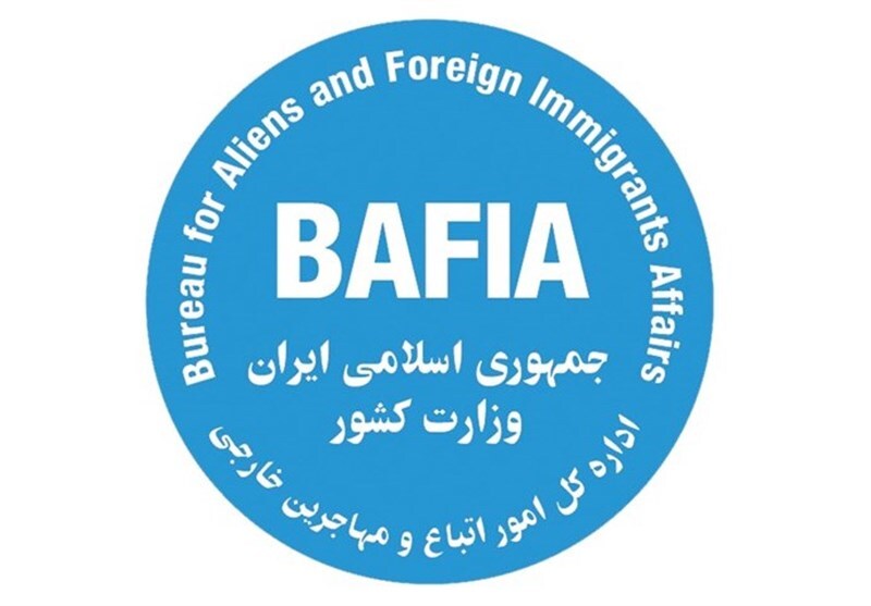 اطلاعیه جدید اداره کل اتباع درباره دانش آموزان جامانده از تحصیل + فیلم