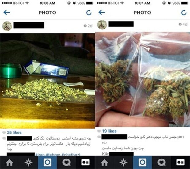 خرید و فروش مواد مخدر در اینستاگرام