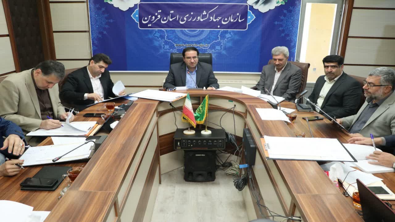 ۱۰پلاک از اراضی استان قزوین رفع تداخل شد