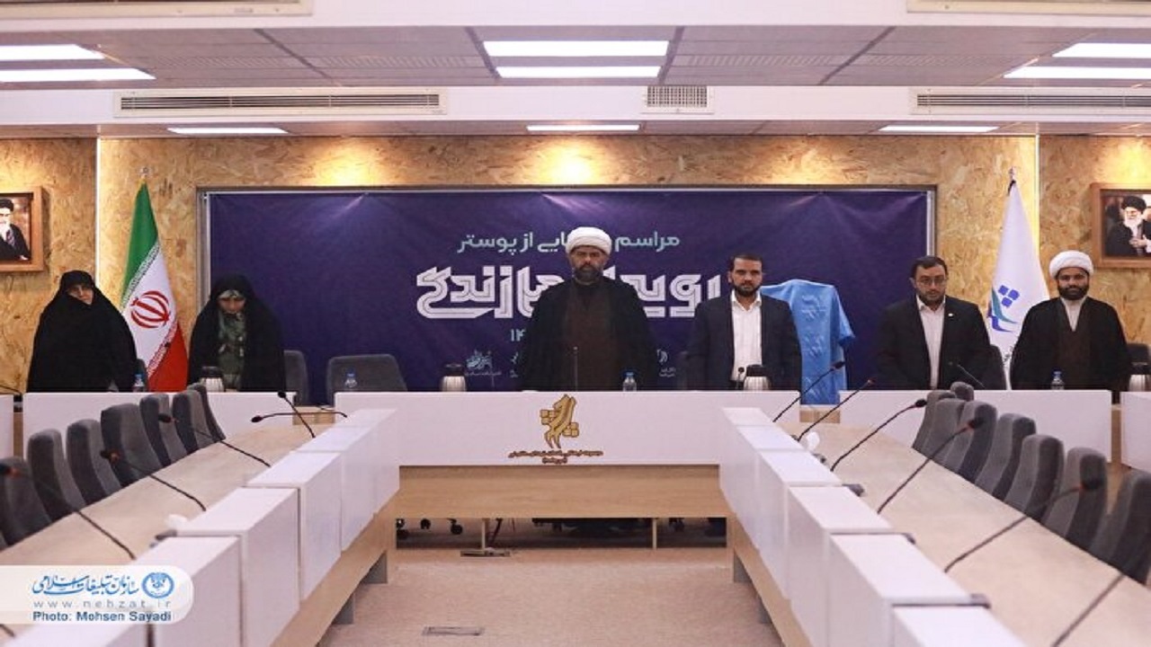 دکترین دشمن در جنگ شناختی تغییر کرده است