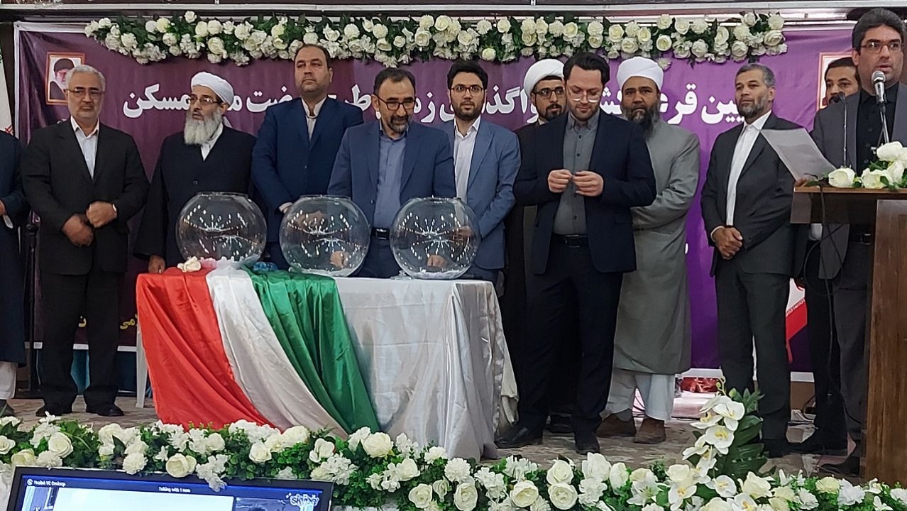 قرعه کشی واگذاری چهار هزار قطعه زمین نهضت ملی مسکن در خراسان رضوی
