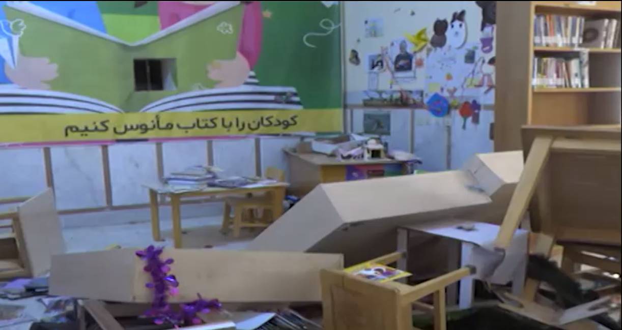 مدرسه