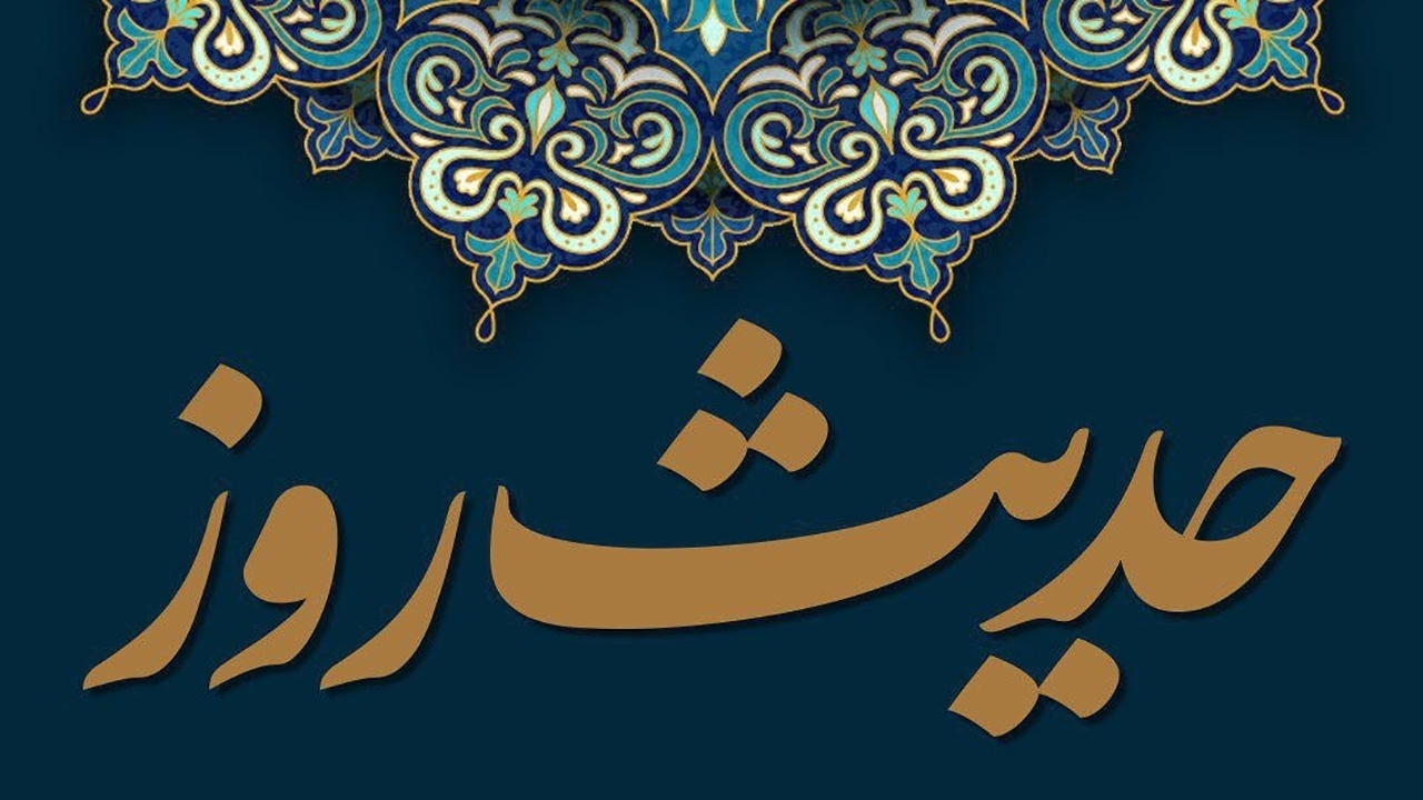 عدالت حضرت مهدی (عج) هنگام ظهور