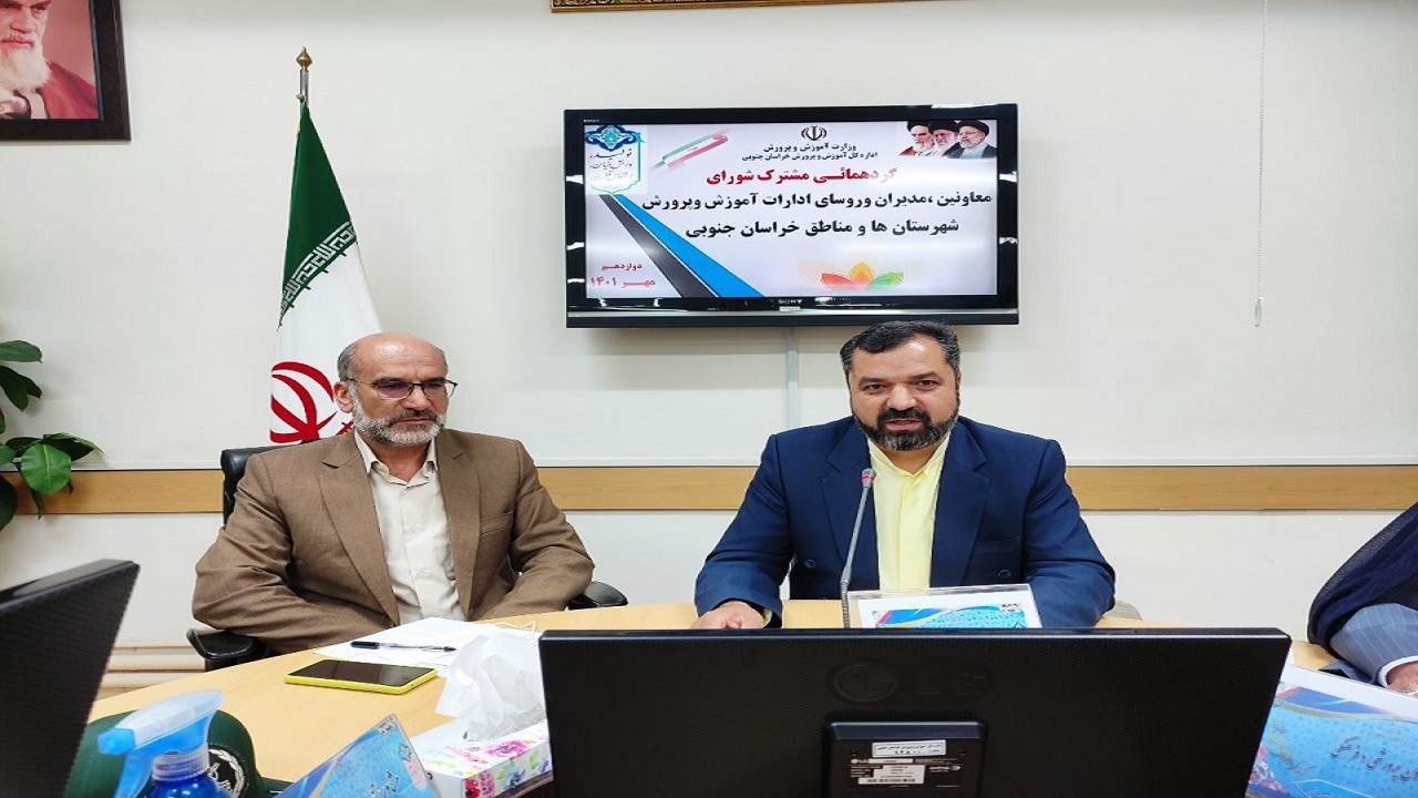 افزایش دانش سیاسی در بین دانش آموزان