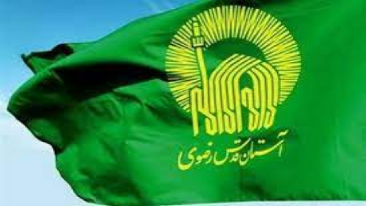 اختصاص ۲۰ میلیارد تومان اعتباربرای ساخت یک مجتمع آموزشی در حاشیه مشهد