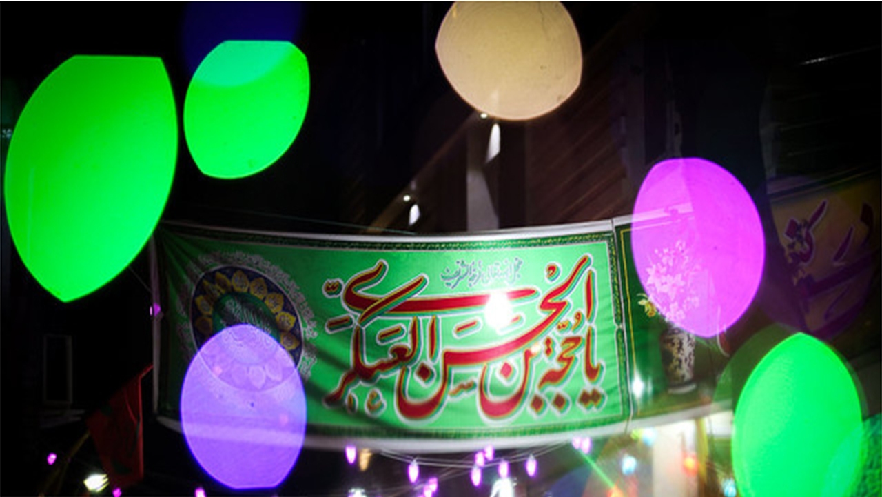 اعلام ویژه برنامه‌های نُهُم رَبیع‌ُالاول در فارس
