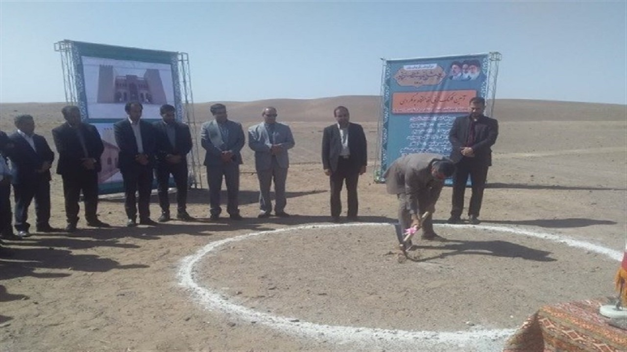 کلنگ‌زنی اقامتگاه بومگردی دهکده گردشگری پلند در فردوس