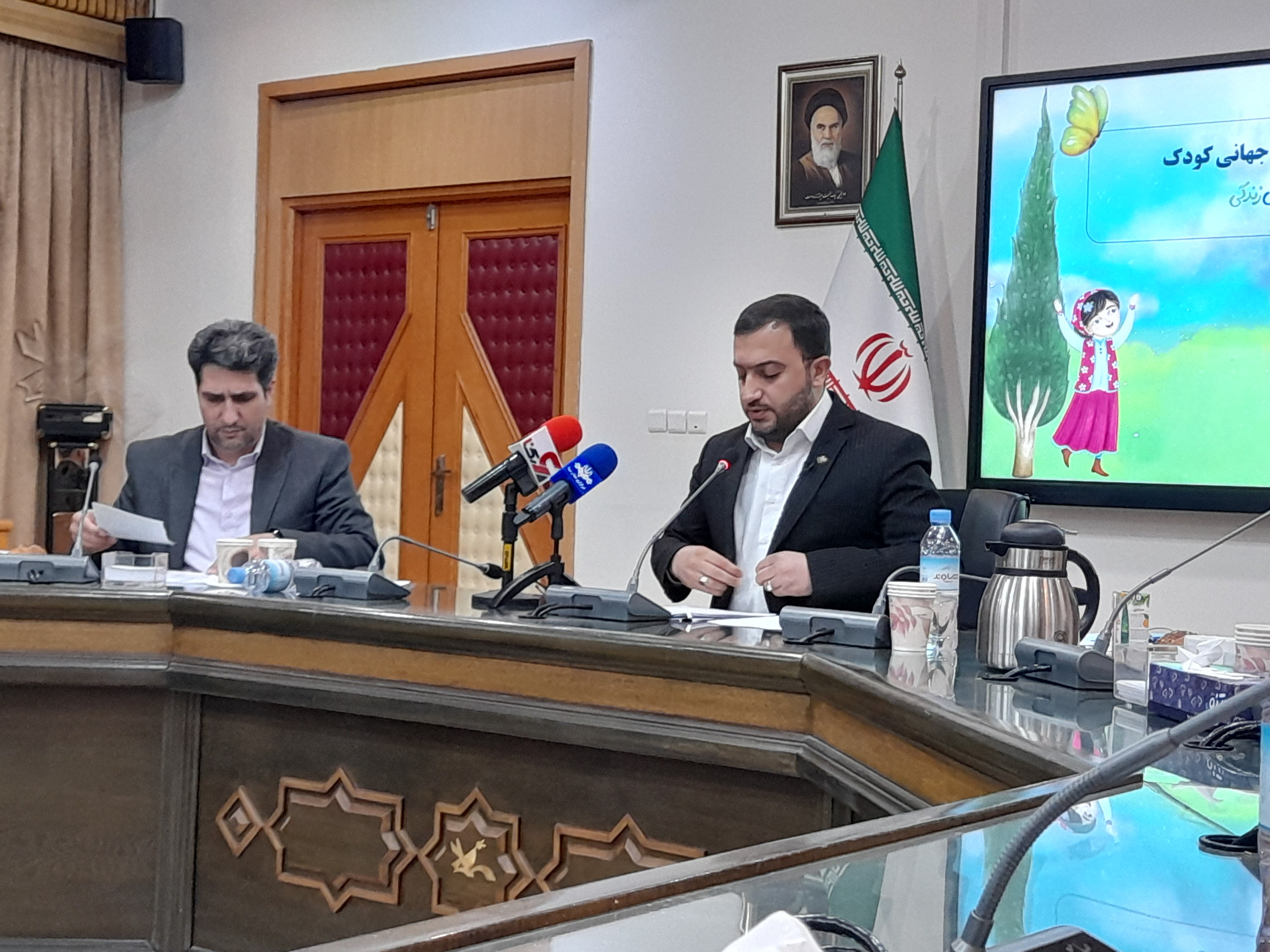 نشست خبری