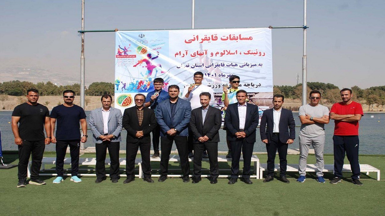 مدال آوری مازندرانی‌ها در مسابقات روئینگ المپیاد استعداد‌های برتر