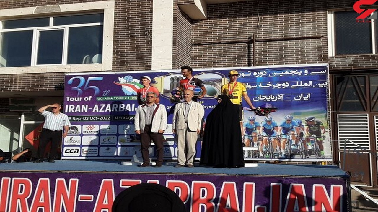 پیراهن طلایی تور آذربایجان را از دست دادم/  دوچرخه ام  را با قلدری از من گرفتند