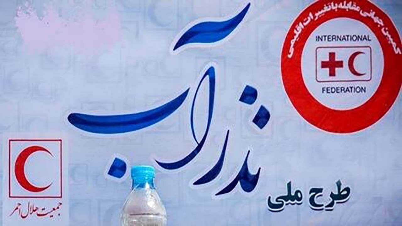 بیش از ۳۰۰۰ نفر از خدمات نذر آب در رودبار بهره مند شدند