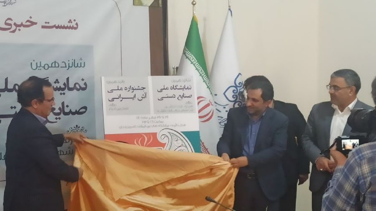 زنجان قابلیت تبدیل به شهر جشنواره های غذا را دارد