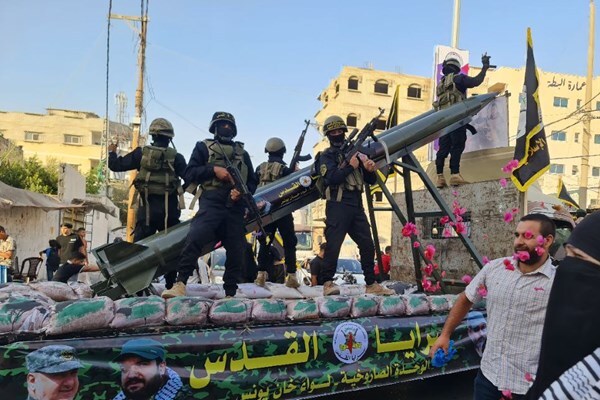 سریاالقدس