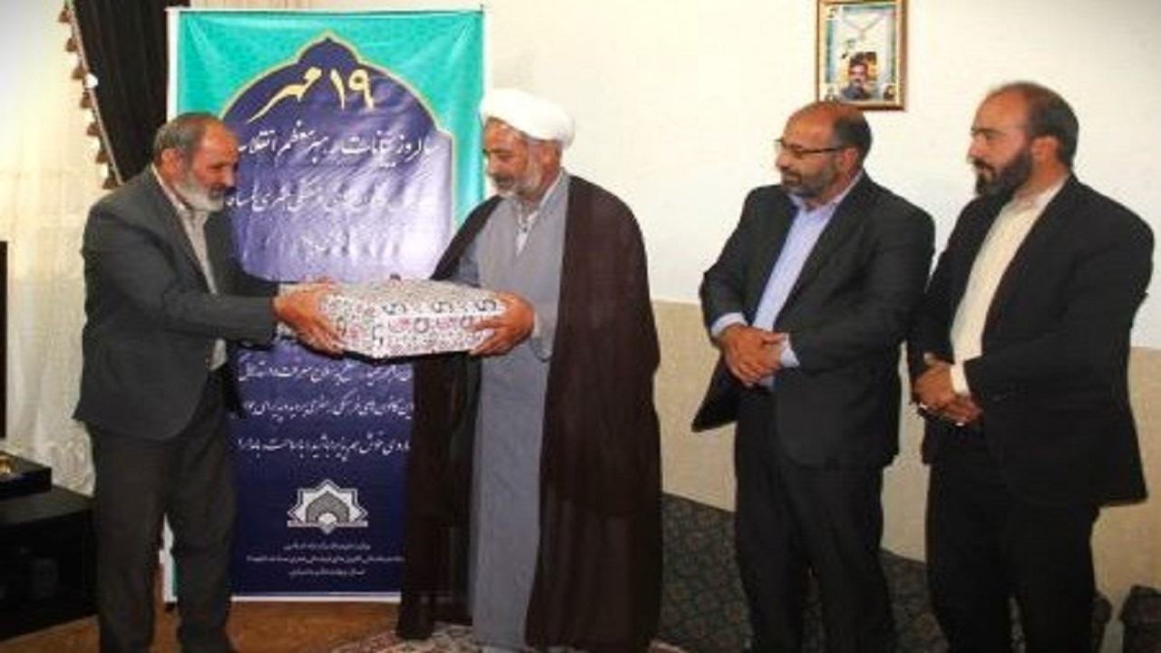 تجلیل از خانواده شهید شکراللهی در یانچشمه