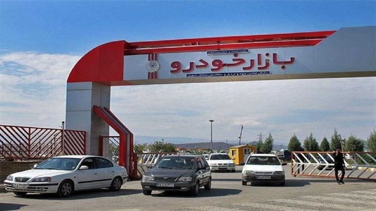 رشد ۲ درصدی قیمت خودرو/ بازار همچنان در رکود به سر می‌برد