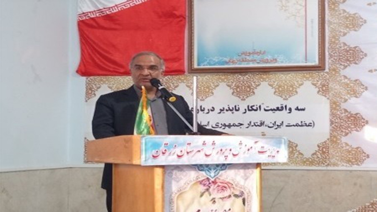 اراده معلمان در بازگشایی حضوری مدارس بر تبلیغات منفی دشمنان غلبه کرد