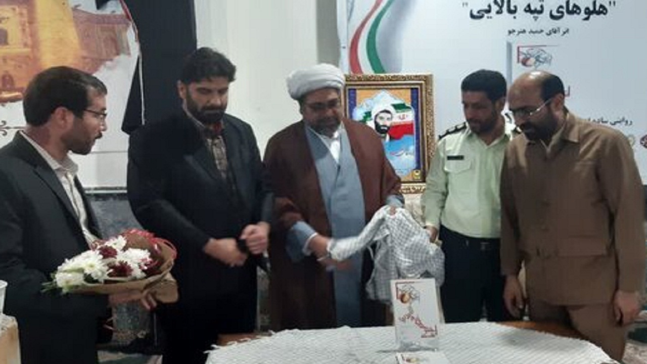 روایتی داستان گونه از زندگی شهید طلبه احمد جوکار