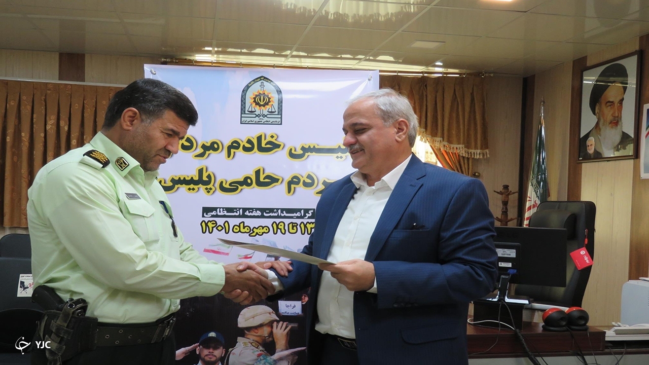 فرماندار مهاباد با کارکنان فرماندهی انتظامی دیدار کرد