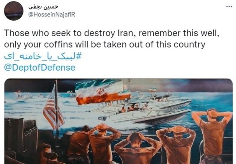 هشتگ  زدن