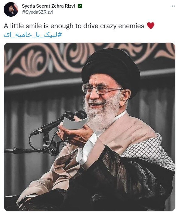 رهبر انقلاب