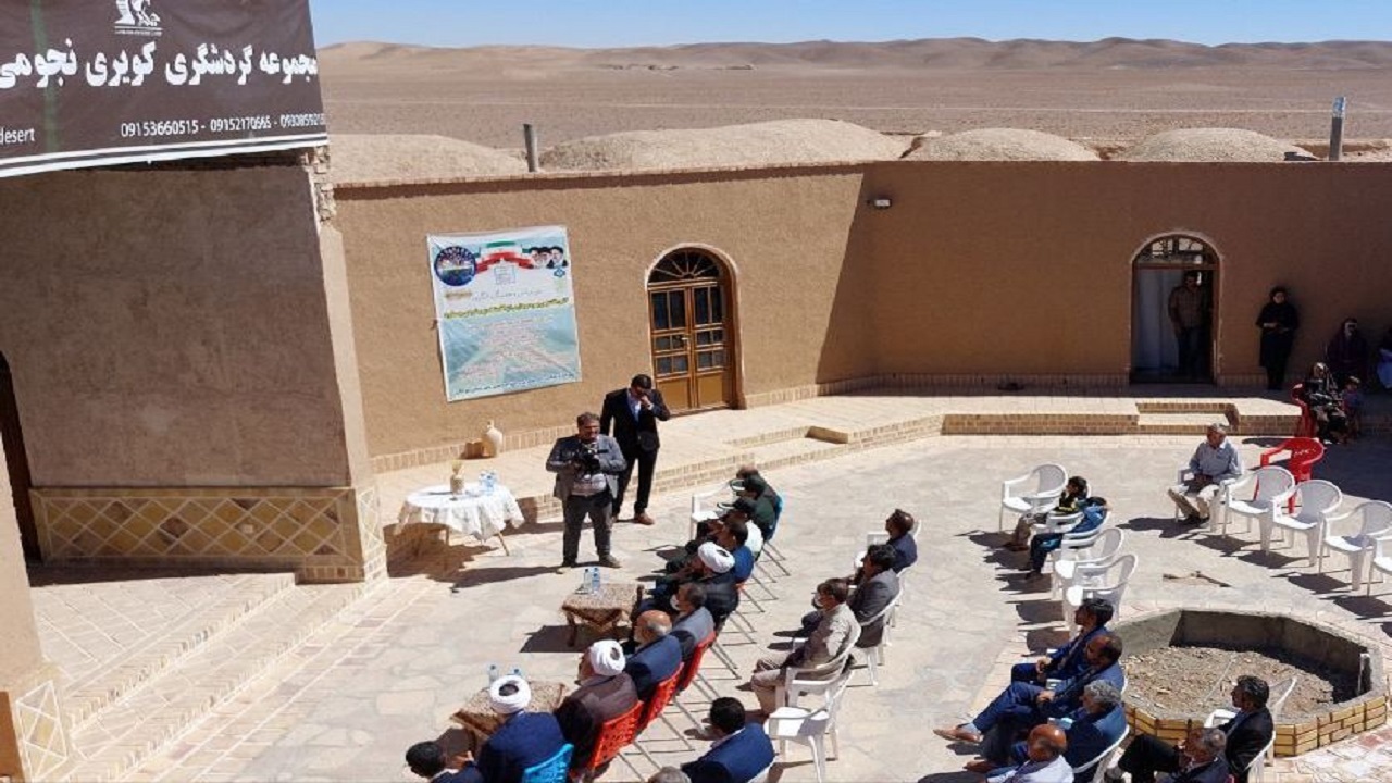 ۹ نفر مشغول به کار شدند