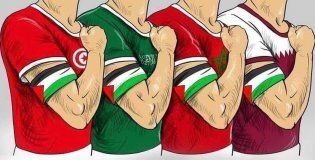 بازو بند فلسطین چهار تیم عربی در جام جهانی
