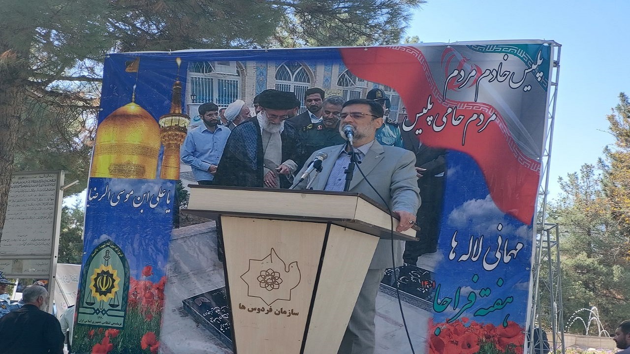 مزار شهیدان در بهشت رضای مشهد عطرافشانی شد