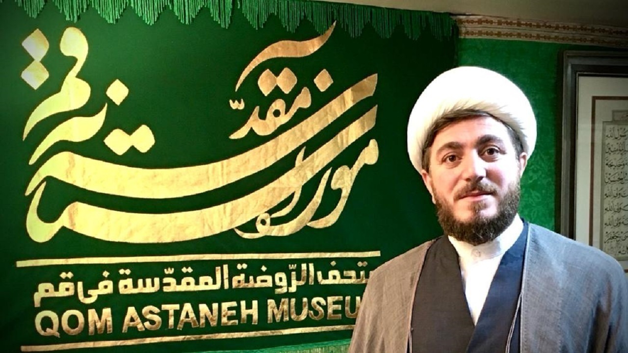 موزه فاطمی، محور گردشگری فرهنگی شهر مقدس قم است