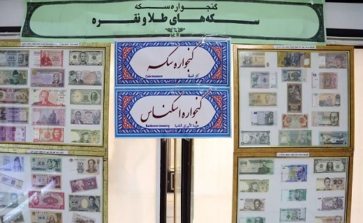 موزه فاطمی، محور گردشگری فرهنگی شهر مقدس قم است