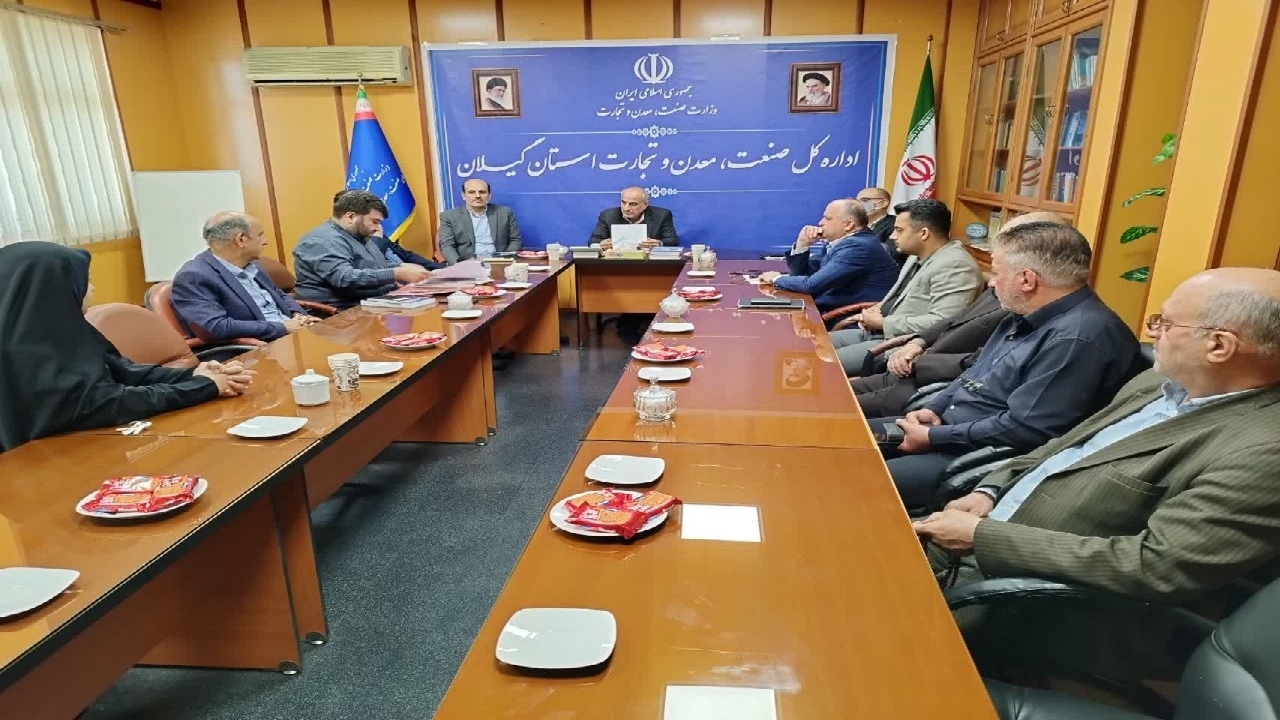 معرفی اعضا جدید هیئت رئیسه اتاق اصناف شهرستان رشت