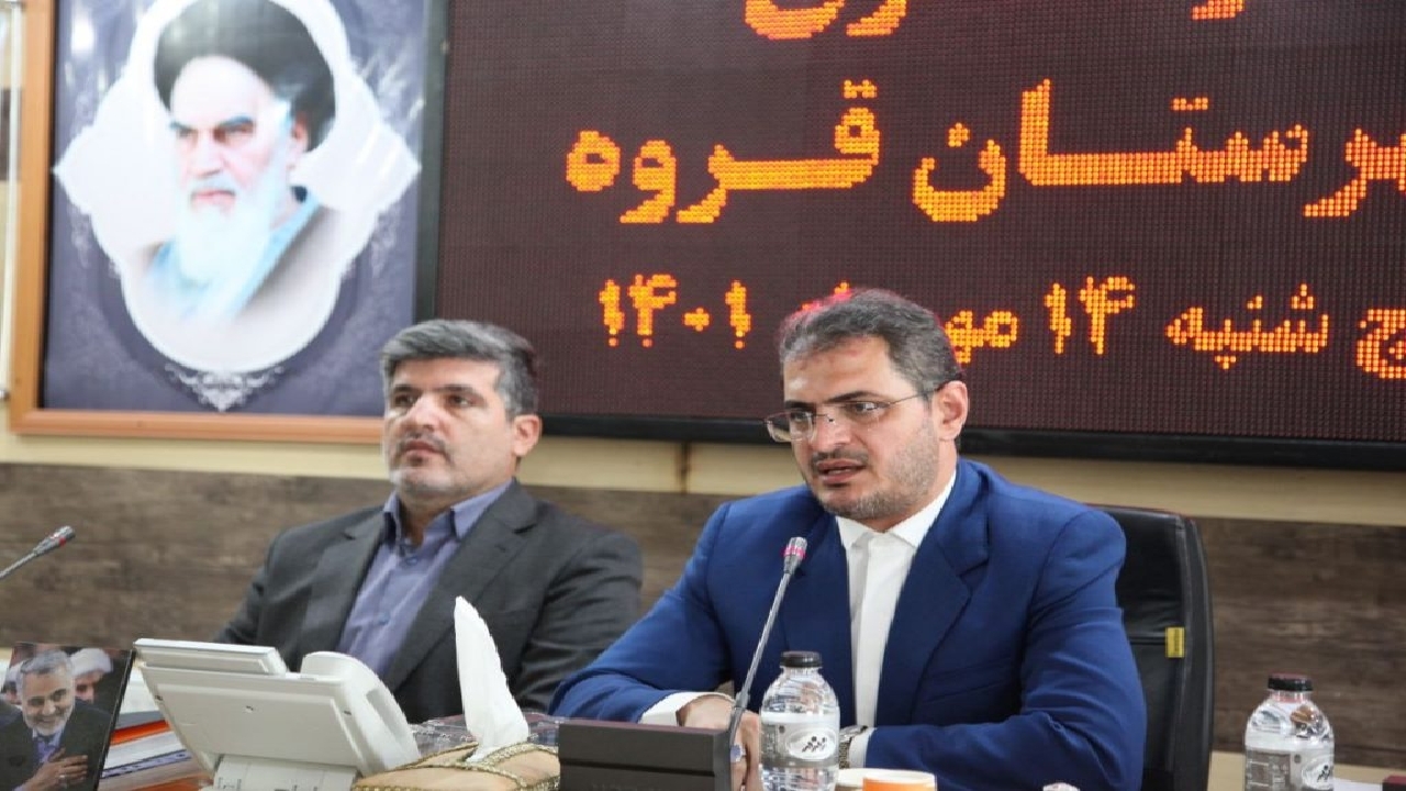 زمین های حصار شده ادارات به نهضت ملی مسکن اختصاص یابد