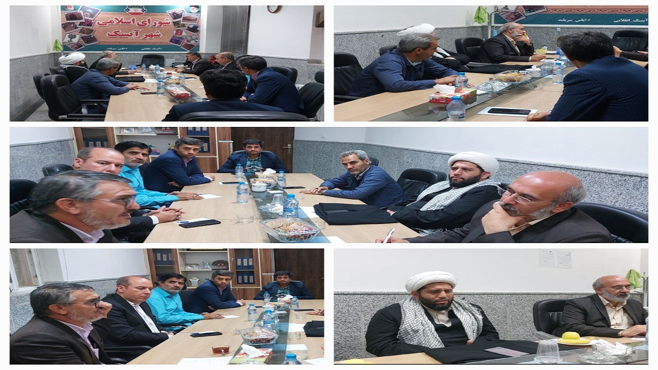 زمین مسکن ملی در آیسک تأمین شد