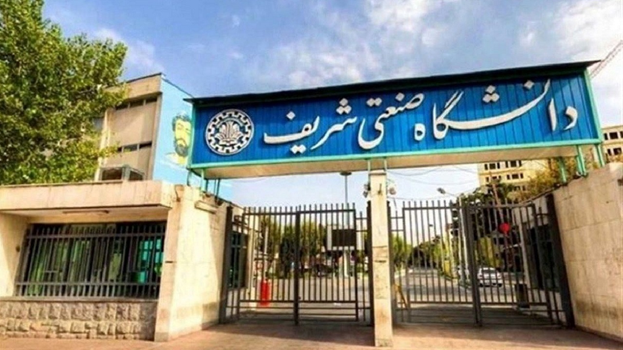 کلاس‌های دانشگاه شریف همچنان مجازی برگزار می‌شوند