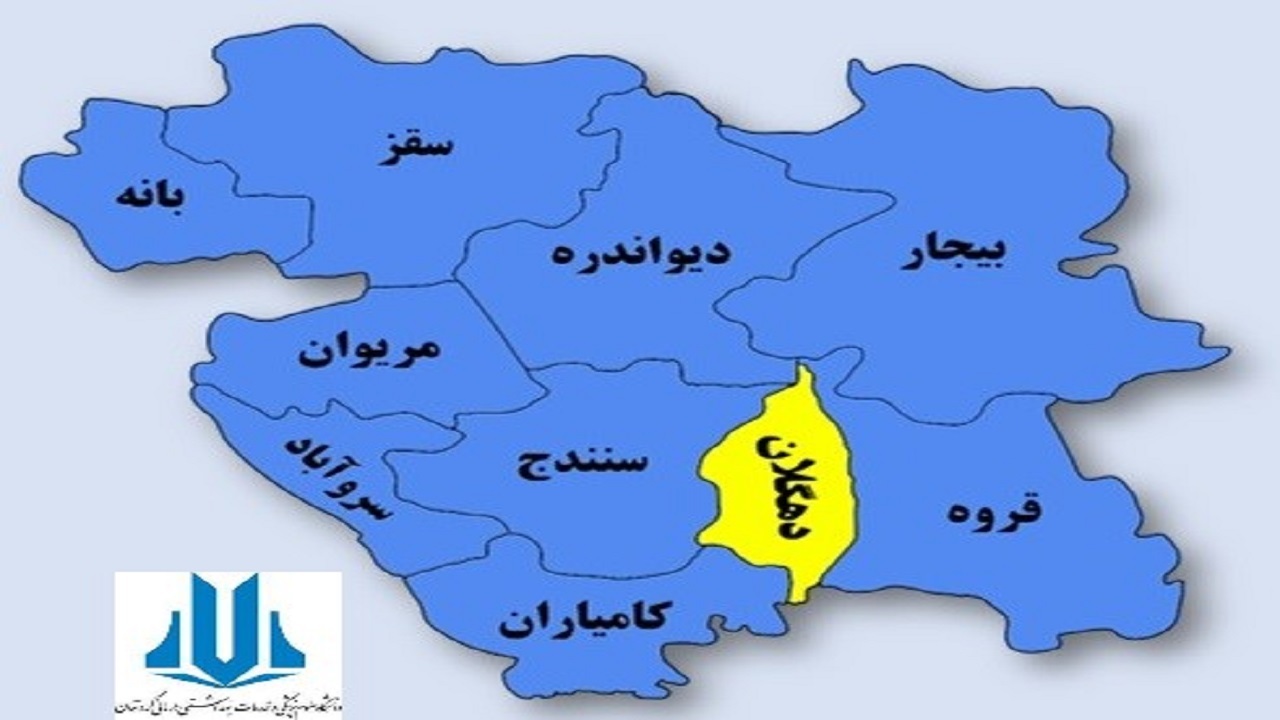 پیک هفتم کرونا در حال کنترل / دهگلان تنها شهرستان زرد کرونایی در کردستان