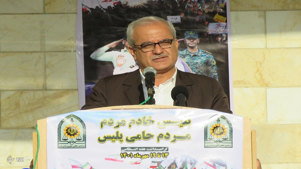 نیروی انتظامی از ستون‌های اصلی تامین امنیت است