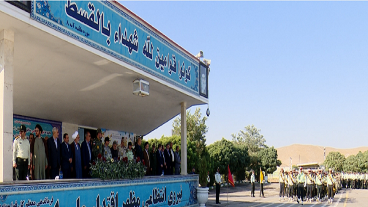 صبحگاه مشترک یگان‌های نمونه مسلح مستقر در تبریز