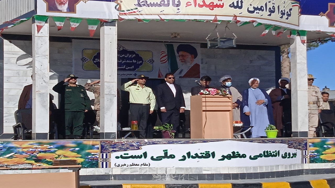 نیروی انتظامی، ستون امنیت و اقتدار ملی است