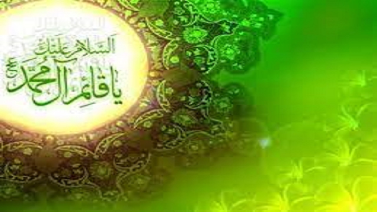 ظهور چه زمانی اتفاق می‌افتد؟