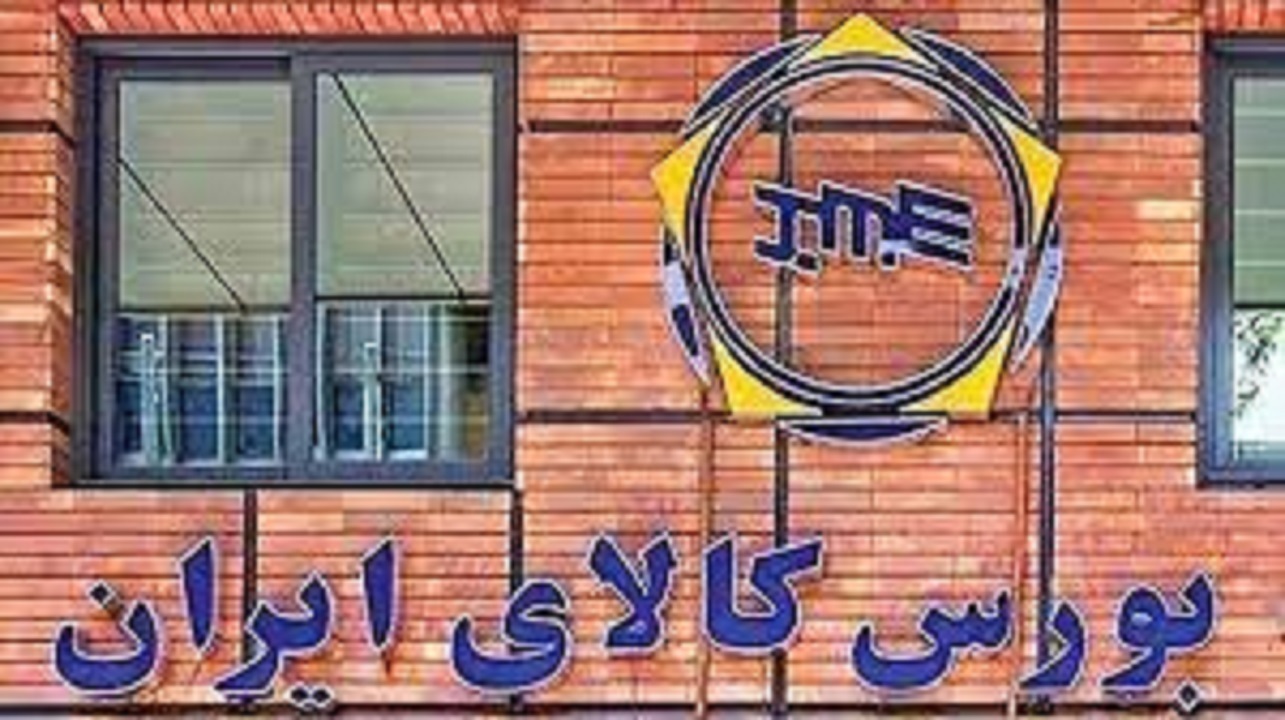 زمان تسویه لحظه‌ای بازار آتی کاهش می‌یابد