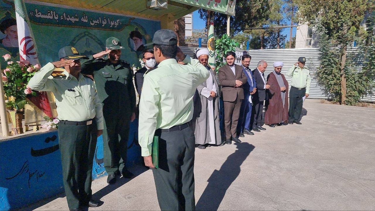 نیروی انتظامی را درفضای مجازی حمایت کنید
