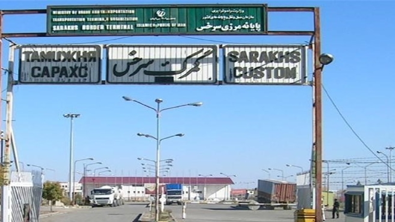 تردد روزانه ۷۰۰ دستگاه کامیون از پایانه مرزی سرخس