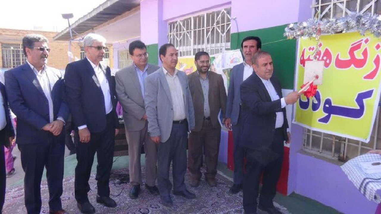 کودکان به عنوان آینده‌سازان فردا، سرمایه‌های اصلی جامعه هستند